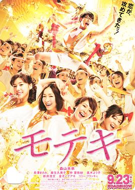 成年人学院