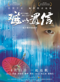 国产精品一区二区麻豆蜜桃